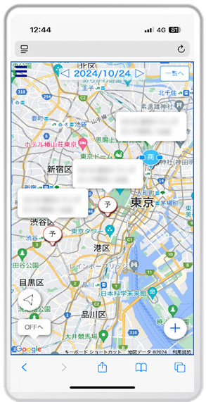 スマホ・モバイル版画面